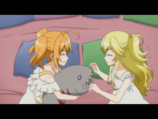 第5話 びっくりワクワク