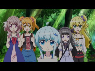 第8話 それはね、靴っていうの