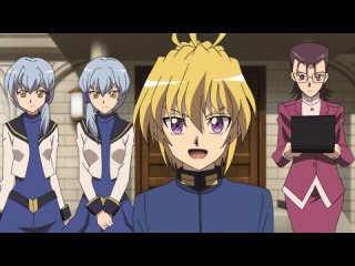 ディメンジョン7 グレイヲンの囁き