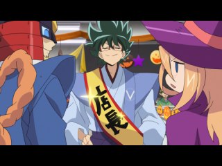 リマインド8 キャピタルへようこそ!!