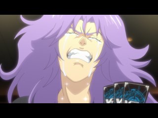 リマインド12 チーム竜牙独尊!!