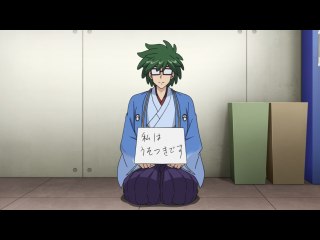 リマインド19 ヴァンガ異変 新右衛門ファイト大図鑑