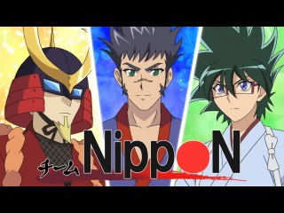 リマインド20 ギアクロニクル