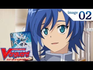 イメージ2 ライド・ザ・ヴァンガード!!