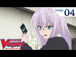 イメージ4 ミサキのひみつ!!