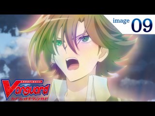 イメージ9 櫂、敗れる!!