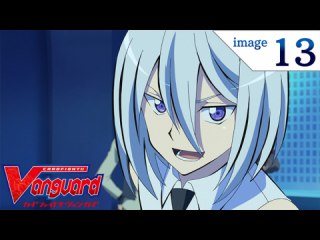 イメージ13 カムイ!! 決意のリベンジ