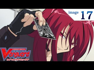 イメージ17 漆黒の騎士!! ブラスター・ダーク