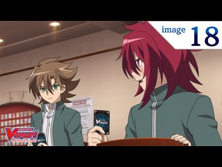 イメージ18 櫂とレン、そしてアイチ