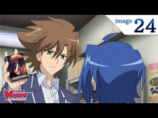 イメージ24 櫂