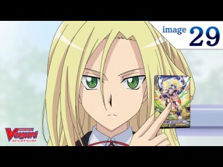 イメージ29 新たな仲間