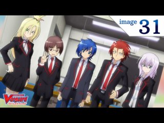 イメージ31 影の番長