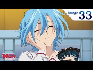 イメージ33 ヴァンガード甲子園