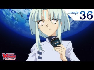 イメージ36 ディスティニーコンダクター