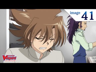 イメージ41 幻のファイナルターン