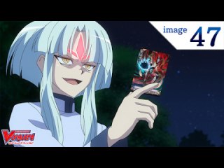 イメージ47 運命を指揮する者(ディスティニーコンダクター)、その正体