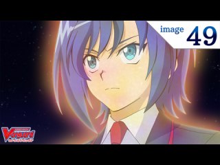 イメージ49 絆