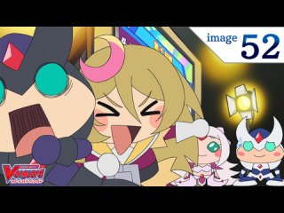 イメージ52 ヴァンガ異変!? ユニット大図鑑グレード2!!