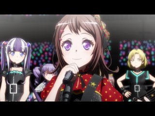 #13 これが……これこそが、大ガールズバンド時代や!