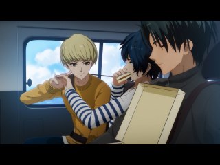 #11 運命の場所へ