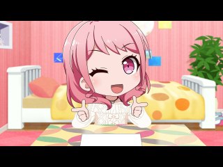 Pico2－23 まるやまチャンネル