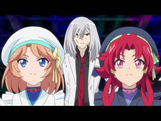 イフ2 ifの世界は魔法でバトル!?