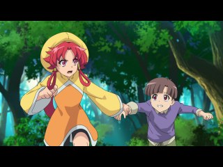 イフ18 兄として