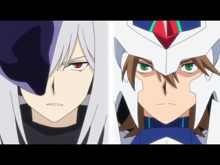 イフ19 消えない傷