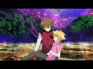 イフ20 始まりの場所