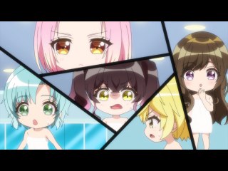 #11 せんとうパーティー