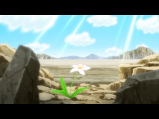 #20 生か死か!? 荒野の果てはDの戦場