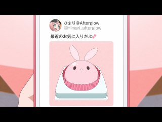 pico3－07 ひまりのSNS WARS