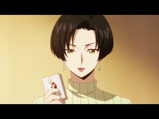 #16 ネルトリンガー/潜入