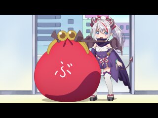 #14 でっかくなったにょー!