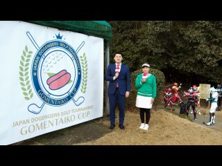 #9 爆サゲ!ゴルフ回