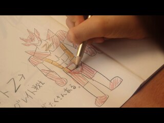 #10 第一村人発見