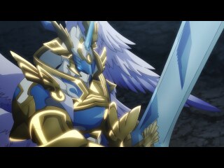 #11 幻と真