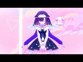 #05 たすけて