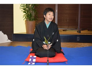 立川 こはる/目黒の秋刀魚
