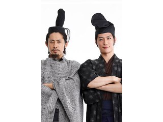 #4 【鎌倉時代】