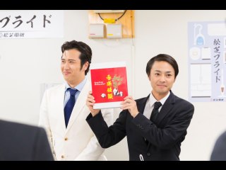 第四話