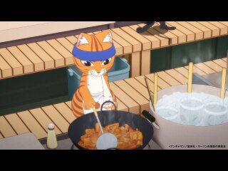 十杯目 『ハートハート』『ラブリーぴぴちゃん』『おしごと』