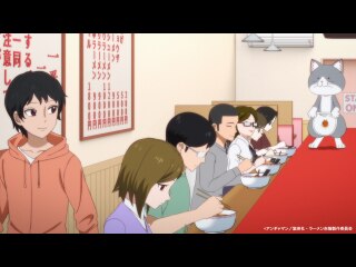 十二杯目 『Choose the team』『いつもご来店ありがとうございます』『おめでとう』