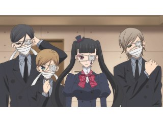 ♭5 きみのあんな笑顔、みなくてすんだのに