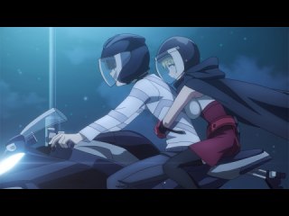 第3話 四凶の符(ナンバーズ)