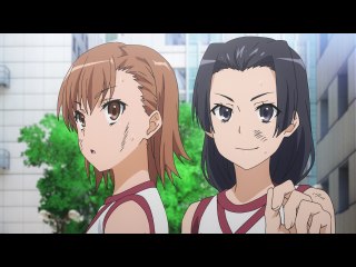 第2話 大覇星祭