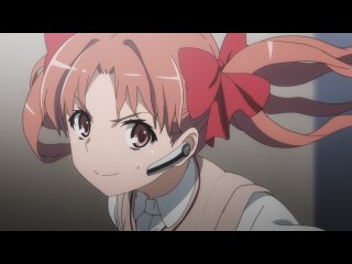 第12話 外装代脳(エクステリア)