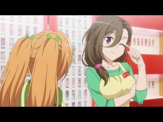 #8 Let's きゅるきゅる～ん☆