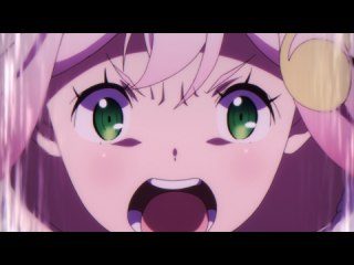#12 マギアコナトス