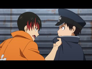 第弐話 狂気の炎